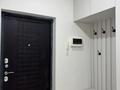 2-бөлмелі пәтер · 55 м² · 1/9 қабат, Думан-2 ш/а., бағасы: 32.5 млн ₸ в Алматы, Медеуский р-н — фото 10