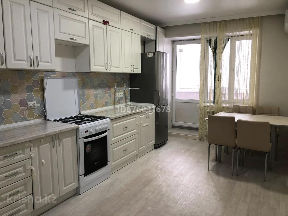 Купить 1 Комнатную Квартиру В Уральске Казахстан