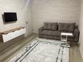 1-комнатная квартира · 44 м² · 4/17 этаж, Абылай хана 5/2 за 200 000 ₸ в Астане, Алматы р-н