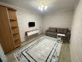 1-комнатная квартира · 44 м² · 4/17 этаж, Абылай хана 5/2 за 200 000 ₸ в Астане, Алматы р-н — фото 3