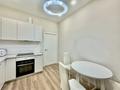 1-комнатная квартира · 45 м² · 3/15 этаж, Манаса за 60 млн ₸ в Алматы, Алмалинский р-н — фото 17