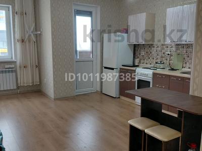 1-комнатная квартира · 30 м² · 9/9 этаж, Аль-Фараби 34/2 — Улы Дала за 19.3 млн ₸ в Астане, Есильский р-н