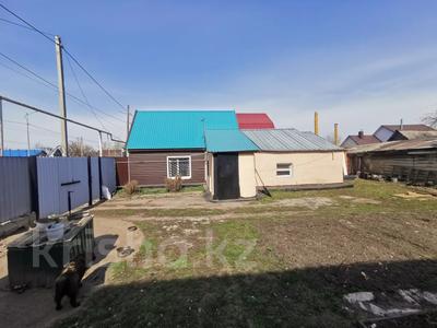 Отдельный дом · 2 комнаты · 50.2 м² · 3 сот., Баймагамбетова 308 за 17 млн ₸ в Костанае