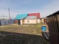Отдельный дом · 2 комнаты · 50.2 м² · 3 сот., Баймагамбетова 308 за 17 млн ₸ в Костанае — фото 13