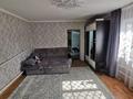 Отдельный дом · 2 комнаты · 50.2 м² · 3 сот., Баймагамбетова 308 за 17 млн ₸ в Костанае — фото 8