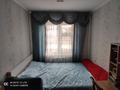 2-бөлмелі пәтер · 45 м² · 4/5 қабат, 11-й микрорайон, 11-й микрорайон 192 — Уалиханова, бағасы: 17.8 млн ₸ в Шымкенте, Енбекшинский р-н — фото 4