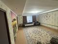 Отдельный дом · 3 комнаты · 100 м² · 8 сот., Степная 14 за 17.7 млн ₸ в 