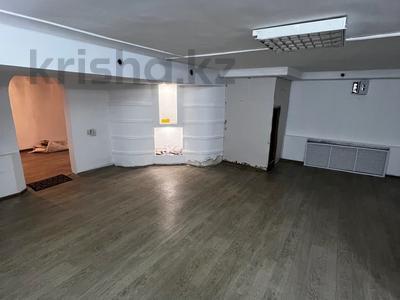 Свободное назначение, склады, салоны красоты · 80 м² за 170 000 〒 в Астане, Алматы р-н