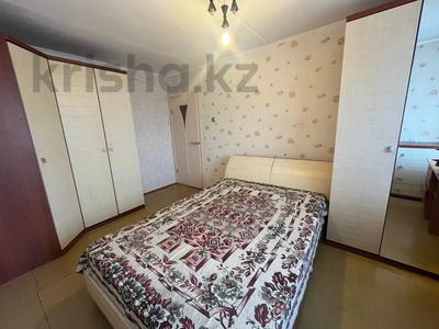 Продажа квартир в Костанайской обл.: 4-комнатная квартира · 84.2 м² · 5/5 этаж, Урицкого 19 за 25 млн 〒 4-комнатная квартира · 84.2 м² · 5/5 этаж, Урицкого 19 за 25 млн 〒 в Костанае
