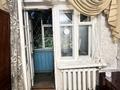 2-комнатная квартира · 43 м² · 2/3 этаж, Улбике акына 117 — Ориентировочно дом находится напротив Баласагуна. за 15 млн ₸ в Таразе — фото 13