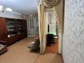 2-комнатная квартира · 43 м² · 2/3 этаж, Улбике акына 117 — Ориентировочно дом находится напротив Баласагуна. за 15 млн ₸ в Таразе — фото 5