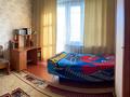 2-комнатная квартира · 52 м² · 5/5 этаж, 10-МКР за 12.8 млн ₸ в Таразе — фото 2