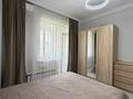 2-бөлмелі пәтер · 63.7 м² · 7/9 қабат, проспект Мангилик Ел участок 41, бағасы: 56.5 млн ₸ в Астане, Есильский р-н — фото 5