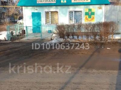 Действующая аптека · 40 м², бағасы: 37 млн 〒 в Уральске, мкр Мясокомбинат