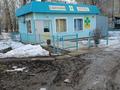 Действующая аптека · 40 м², бағасы: 37 млн 〒 в Уральске, мкр Мясокомбинат — фото 8