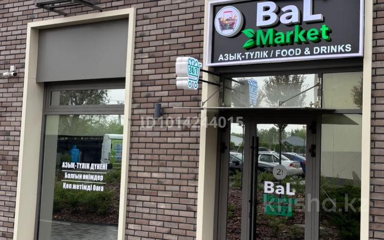 Магазины и бутики · 90 м² за 500 000 ₸ в Шымкенте, Абайский р-н — фото 2