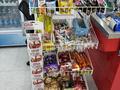Магазины и бутики · 90 м² за 500 000 ₸ в Шымкенте, Абайский р-н — фото 16