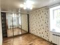 3-комнатная квартира · 65 м² · 1/2 этаж, АКНМ 8 за 23 млн ₸ в  — фото 25