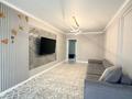 3-бөлмелі пәтер · 93.7 м² · 4/13 қабат, Муратбаева 14 — Макатаева, бағасы: 67 млн ₸ в Алматы, Алмалинский р-н — фото 2