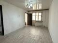 3-комнатная квартира · 50 м² · 2/4 этаж, Биржан сал за 15.8 млн ₸ в Талдыкоргане