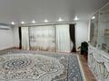 Отдельный дом · 4 комнаты · 275 м² · 10 сот., мкр Центральный, Жамбула за 30 млн ₸ в Атырау