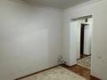 Отдельный дом · 4 комнаты · 275 м² · 10 сот., мкр Центральный, Жамбула за 30 млн ₸ в Атырау — фото 2