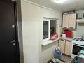 Отдельный дом · 4 комнаты · 275 м² · 10 сот., мкр Центральный, Жамбула за 30 млн ₸ в Атырау — фото 6