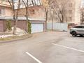 4-комнатная квартира · 200 м² · 2/5 этаж, мкр Самал-2 12 за 195 млн ₸ в Алматы, Медеуский р-н — фото 13