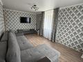 2-комнатная квартира · 43.8 м² · 1/5 этаж, 1 микрорайон 15 за 8 млн ₸ в Лисаковске