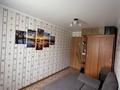 2-комнатная квартира · 43.8 м² · 1/5 этаж, 1 микрорайон 15 за 8 млн ₸ в Лисаковске — фото 9