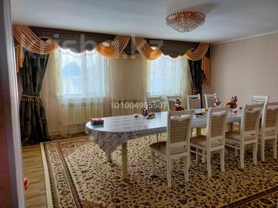 Жеке үй · 5 бөлме · 140 м² · 17 сот., мкр 41-й разъезд, Мкр 41-й разъезд 15а — Ул.степная, бағасы: 35 млн 〒 в Актобе