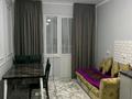 1-комнатная квартира · 45 м² · 2/12 этаж, Кошкарбаева 1140 за 220 000 〒 в  — фото 2