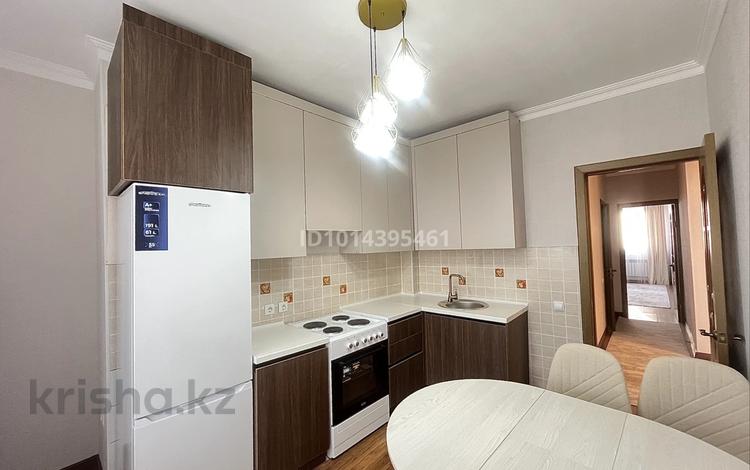 3-бөлмелі пәтер · 87 м² · 11/18 қабат, Сарайшык 5/1, бағасы: 45 млн ₸ в Астане, Есильский р-н — фото 2