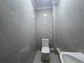 3-бөлмелі пәтер · 87 м² · 11/18 қабат, Сарайшык 5/1, бағасы: 45 млн ₸ в Астане, Есильский р-н — фото 14