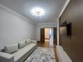 3-бөлмелі пәтер · 87 м² · 11/18 қабат, Сарайшык 5/1, бағасы: 45 млн ₸ в Астане, Есильский р-н — фото 3