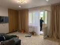 2-бөлмелі пәтер · 74 м² · 2/6 қабат, ул. Достоевского 8/2, бағасы: 350 000 ₸ в Алматы, Турксибский р-н — фото 11