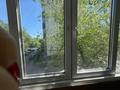 2-бөлмелі пәтер · 74 м² · 2/6 қабат, ул. Достоевского 8/2, бағасы: 350 000 ₸ в Алматы, Турксибский р-н — фото 9
