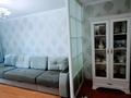 3-бөлмелі пәтер · 60 м² · 2/5 қабат, Таугүл ш/а. — Напротив Нархоза по ул.Джандосова, бағасы: 49.5 млн ₸ в Алматы, Ауэзовский р-н — фото 5