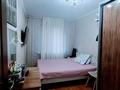 3-бөлмелі пәтер · 60 м² · 2/5 қабат, Таугүл ш/а. — Напротив Нархоза по ул.Джандосова, бағасы: 49.5 млн ₸ в Алматы, Ауэзовский р-н — фото 13