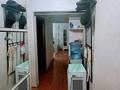 3-бөлмелі пәтер · 60 м² · 2/5 қабат, Таугүл ш/а. — Напротив Нархоза по ул.Джандосова, бағасы: 49.5 млн ₸ в Алматы, Ауэзовский р-н — фото 19