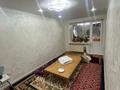 3-комнатная квартира · 64 м² · 3/5 этаж, 50 лет октября 84 за 20 млн ₸ в Рудном — фото 4