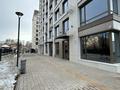Свободное назначение · 142 м² за ~ 2.2 млн ₸ в Алматы, Бостандыкский р-н — фото 13