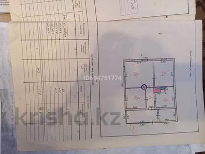 Жеке үй · 4 бөлме · 75 м² · 7.5 сот., Аксуская — Между налоговой и автовокзалом, бағасы: 20 млн 〒 в Талдыкоргане