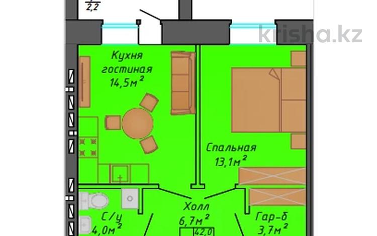 1-комнатная квартира, 42.7 м², 7/9 этаж, мкр. Алтын орда, Микрорайон Алтын Орда 340/1 — мкр. Алтын орда за ~ 9.8 млн 〒 в Актобе, мкр. Алтын орда — фото 2