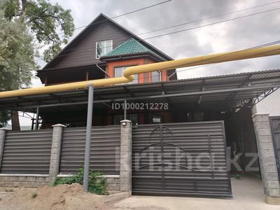 Отдельный дом · 7 комнат · 220 м² · 3.1 сот., Аязби 5а — Бастау 99 за 35 млн 〒 в Каскелене