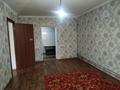 3-бөлмелі пәтер · 54 м² · 1/1 қабат, Албикова 6 44, бағасы: 17 млн ₸ в Каргалы (п. Фабричный) — фото 4