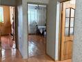 2-комнатная квартира · 51.6 м² · 2/3 этаж, 83 квартал за 18 млн ₸ в Караганде, Казыбек би р-н — фото 10