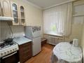 2-комнатная квартира · 51.6 м² · 2/3 этаж, 83 квартал за 18 млн ₸ в Караганде, Казыбек би р-н — фото 5