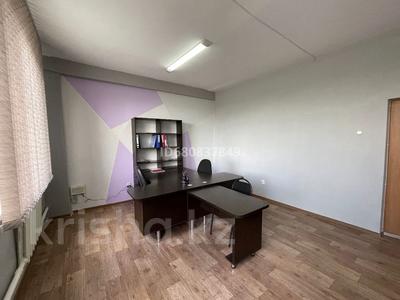 Офисы · 200 м² за 400 000 〒 в Караганде, Казыбек би р-н