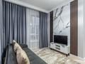 2-комнатная квартира · 60 м² · 2/21 этаж, Аль-Фараби 27 — Сейфуллина за 35 000 ₸ в Алматы, Бостандыкский р-н — фото 10
